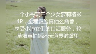 【超人气❤️女神】汝✿ 5.8 极品颜值仙女约啪炮友 鲜嫩白虎无限榨精 淫靡白浆狂溢 高冷反差女神 被榨干虚脱了[1.64G/MP4/3:33:53]