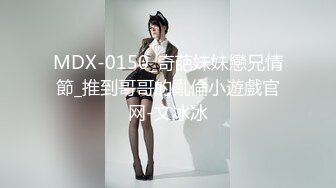 《百度云泄密》单位聚会美女同事被灌醉带回酒店各种玩弄她的大肥鲍 (3)