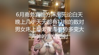 偷窥妈妈睡觉