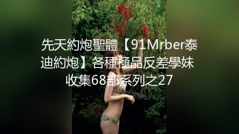 7/16最新 风骚御姐娇嫩菊花插入白狐尾魅惑翘起美臀跪地口交VIP1196