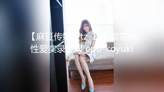 【OnlyFans】2023年6月国人淫妻 爱玩夫妻 换妻淫乱派对②，在马来西亚定居的华人夫妻 老公38老婆36 经常参加组织换妻淫交派对 56