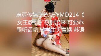 【全网绿帽奴OnlyFans福利资源】▶▶OF情侣网红 ღbwcoupleღ 多人调教抖M女主 不容错过！