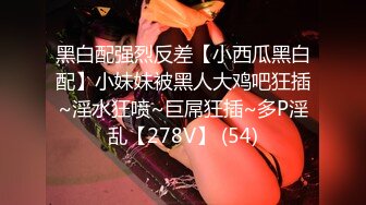 【某某门事件】第119弹 又到了交配的季节❤️春天来了❤️某餐厅情侣大胆亲热，上下蠕动绝逼在做爱！