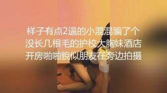 你梦中的亚洲女孩_全网首发【所有的精液挤出来比任何护肤品都好】