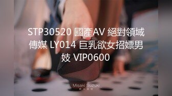 2022-10月新流出情趣酒店震动圆床偷拍趣拍胖大款和漂亮情人开房翻云覆雨干两次