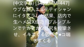 【新速片遞】 漂亮美女3P 被单男连续轮流着输出 个个操逼超猛 妹子爽到不要不要的 1080P高清 