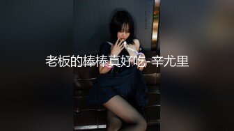 《居家摄像头破解》中年大叔和丰满娇妻吃鲍鱼啪啪啪