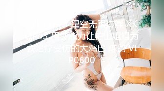 日本早期冷门无码精品1000girl系列资源合集【46V】 (17)