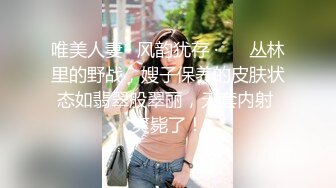 商场女厕全景偷拍多位美女嘘嘘各种美鲍近在眼前 (3)