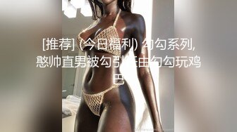 商场女厕偷拍红唇抽烟美女大白臀小肥逼