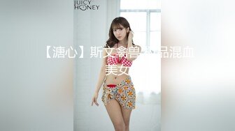 (蘿莉社)(lls-264)(20230611)爆肏內射上門賣身救父的貧困女孩-小桃醬