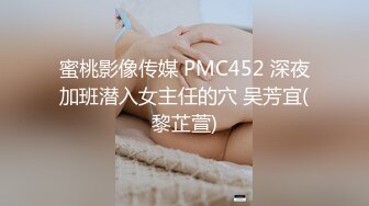 沈阳少妇尽情享受