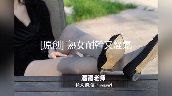 【黑森林仙女】 口交骑乘位后入无套内射【20v】 (9)