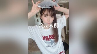 STP28265 自拍大神达叔带着风骚小少妇驾车户外野战无套射屁股上 VIP0600