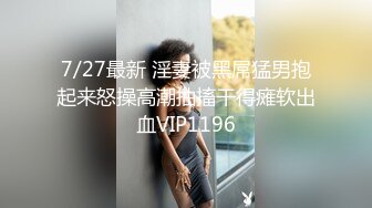 【PPPD-820】 我先把30天被男朋友禁欲变成野兽的巨乳给睡着了