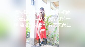 【新速片遞】 KTV女厕偷拍长靴短发漂亮小美女❤️天天啪啪穴毛磨掉一大片