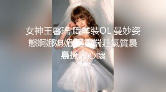 漂亮大奶美女 我总觉得有摄像头在拍我 妹子被扛着大腿操的呻吟不停