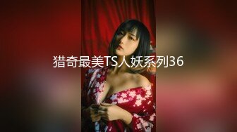 【新速片遞】  ✨魅惑小魔女✨淫乳女神〖下面有根棒棒糖〗骚货女友穿黑丝勾引骑射 你以为的女神背地里其实是个任人羞辱的小贱货