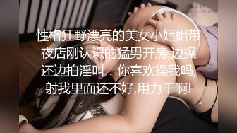 (皇家華人)(ras-358)(20231120)極上裸體清潔sex-施子涵