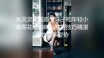 第三场 极品美少妇 风情万种自在眉眼之间 沙发高抬美腿鲍鱼展露