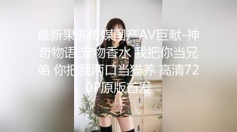 11/3最新 模特身材美女全身赤裸拿着激光脱毛机给自己脱毛VIP1196