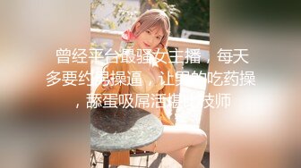 果冻传媒 91ycm-034 报复老公和老同学回家见父母-多莉