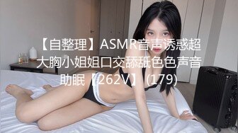 [200GANA-2768] 百戦錬磨のナンパ師のヤリ部屋で、連れ込みSEX隠し撮り 267 裏垢で遊びまくってる清楚系アイドルを自宅に連れ込み！イチャイチャSEXは隠しカメラでバッチリ録画！ハリのあ