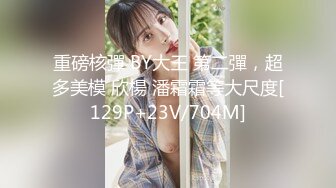 【果条果贷7】近期逾期20位少妇巨乳坦克高颜值学妹10