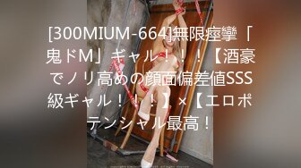 魔手外购即日更新《疯狂抖音》（美女妈妈）2