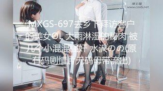 【绿帽淫妻性爱狂】最新OF博主『BUBU91』淫妻自拍 绿帽狂边看单男爆操老婆边手机录像