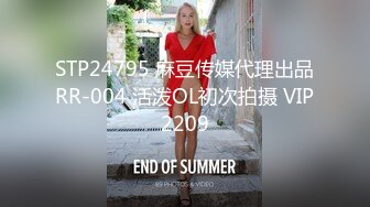 大叔潜入美容院女厕全景偷拍几个美女嘘嘘 还有两个女神级的小姐姐人美B更美