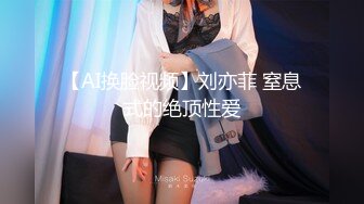 【新片速遞】【D罩杯美乳网红靓女】大屌爆菊花，淫荡指数9分，自己掰开粉穴，头套男猛捅菊花，大奶子直晃动大屁股骑坐