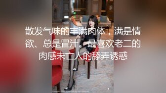 伪娘露出 R劲好猛感觉自己完全变成丧智母狗了不停抽搐 问我是不是在直播 前面有个人当然要把裙子撩起来玩一下刺激啦