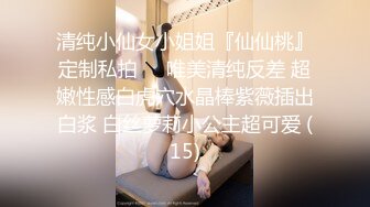 女友上位无套骑单男-漂亮-怀孕-反差-校花-会所