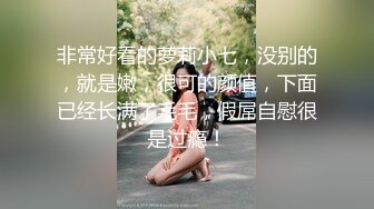 后入可爱老婆