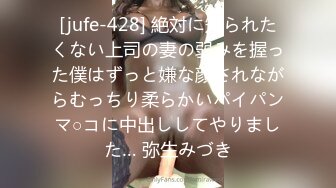 超火爆女孩疯狂不雅私拍流出