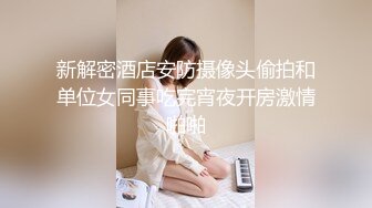 丰满的小骚货 活真好