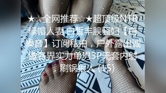 淫叫声骚的让人受不了苗条白嫩美女骚货与2个小伙开房3P双洞一起干骚货被搞的浪叫不止国语对白