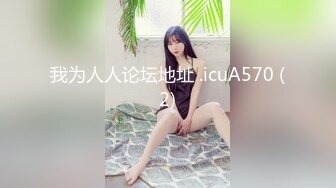 【新速片遞】  漂亮美女吃鸡啪啪 你好 你还要的咖啡吗 谢谢 被黑祖宗大肉棒无套狂怼 爽叫连连 最后口爆吃精 