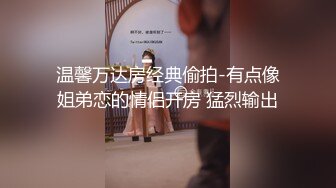 漂亮性感小美女