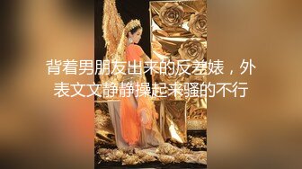 约了个马尾妹子啪啪，沙发调情上位骑坐再到床上后入猛操，呻吟娇喘非常诱人