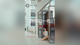 【新片速遞】  大奶小少妇黑丝情趣全程露脸高颜值，性感的蜜桃臀无毛白虎逼，让大哥各种蹂躏口交大鸡巴道具玩逼多体位抽插[1.63G/MP4/01:31:13]