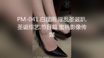 妖艳又甜美的美腿高跟鞋女神，如此极品，3000起步也是值得