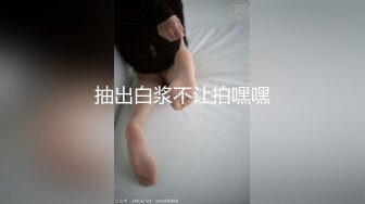 长腿御姐~性奴女王【天府女神】黑丝情趣套装秀~舔脚丫子猛操~爆插菊花~后入特写【16V】 (13)