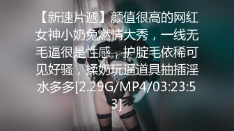 极品白虎网红美女【软萌萝莉小仙】06月新作-魅惑汉服 敏感体质速插出好多淫水白浆 淫语乱叫还那么浪 高清1080P原版