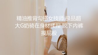 破解医院内部监控偷拍做妇科检查的少妇 (2)