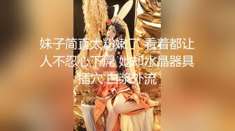 11/20最新 蓝发小萝莉自慰双腿诱惑磨蹭淫荡流出白浆VIP1196