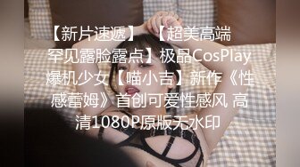 美女小姐姐喝多了被操的想吐