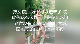 泰国阿飞，阿飞去泰国找漂亮姐姐泰国的妹子确实不错就是不知道到底是不是人妖【112v】 (19)