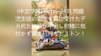 ✿91制片厂✿ KCM097 淫乱理疗师的出水按摩 李依依